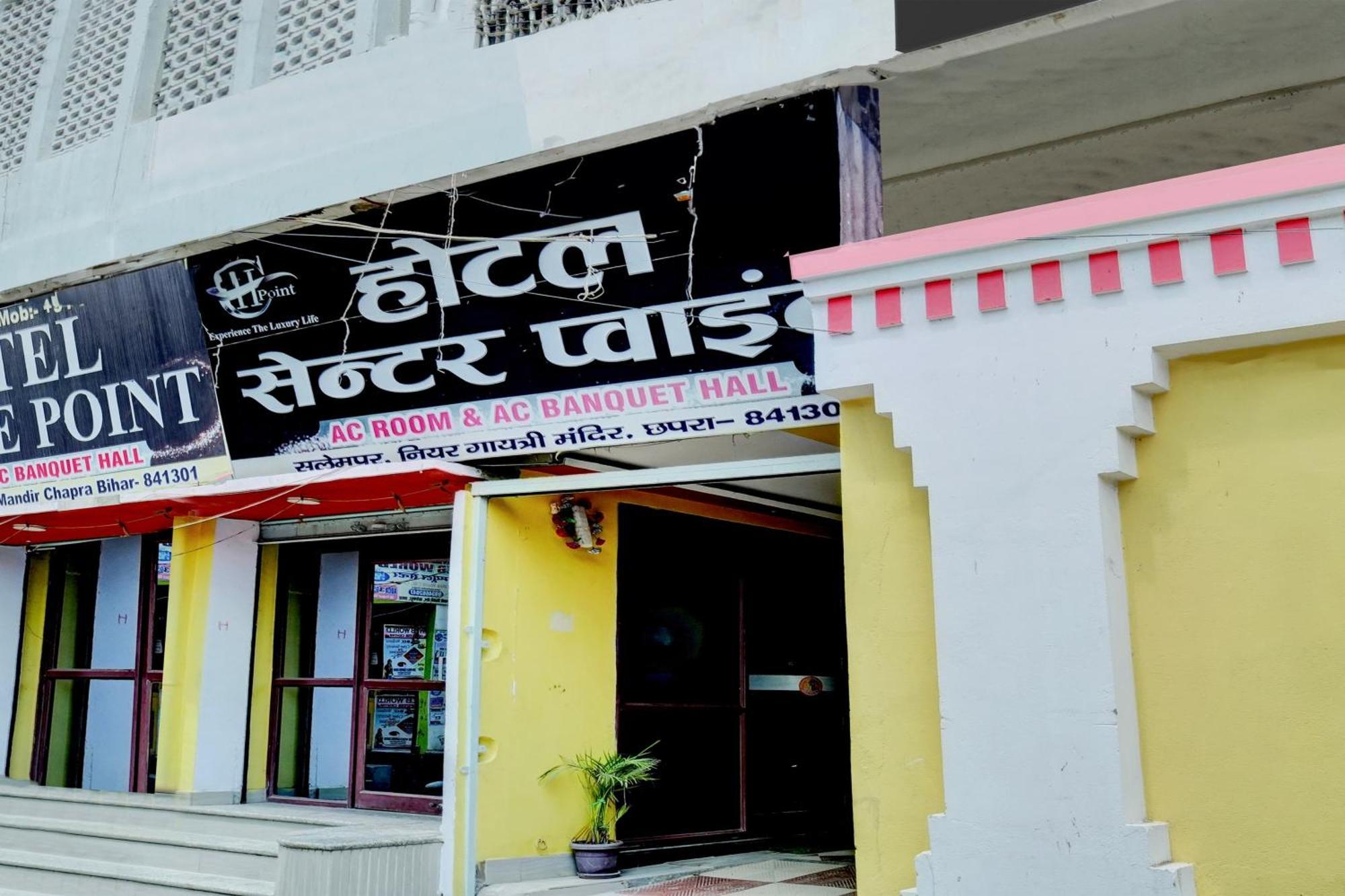 Oyo Flagship Hotel Centre Point Chhapra Dış mekan fotoğraf